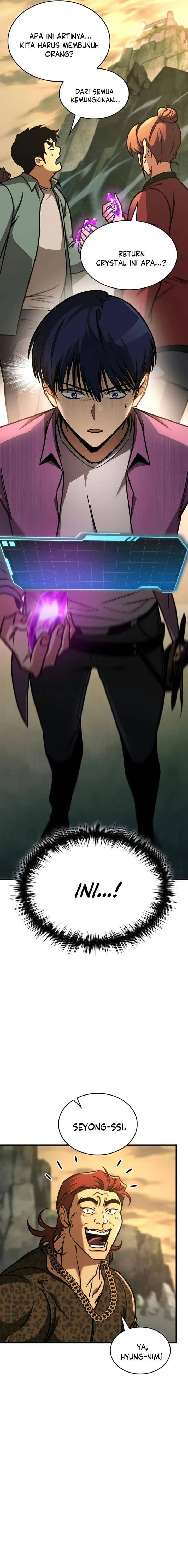 image-komik-my-exclusive-tower-guide-chapter-13-14/33