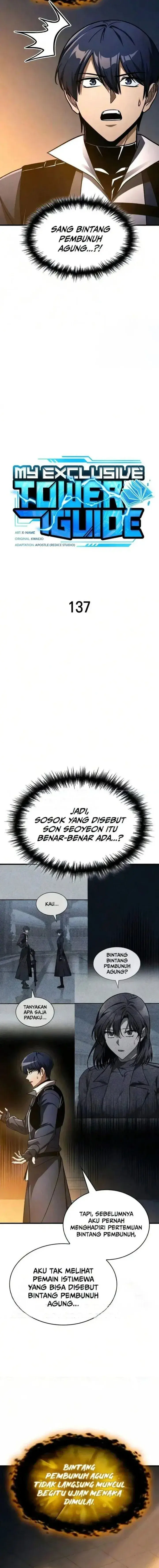 image-komik-my-exclusive-tower-guide-chapter-137-9/37