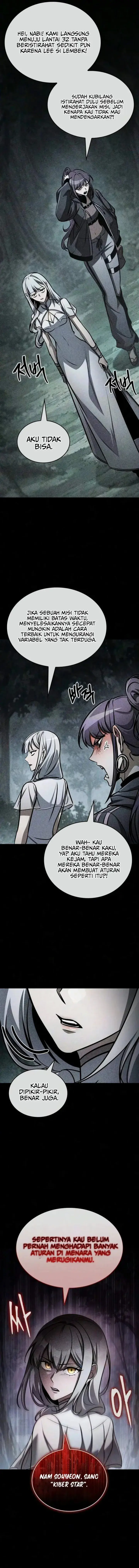 image-komik-my-exclusive-tower-guide-chapter-139-13/27