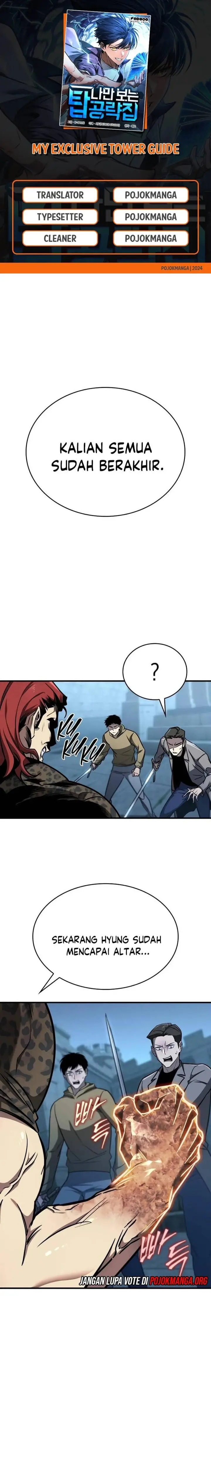 image-komik-my-exclusive-tower-guide-chapter-15-0/31