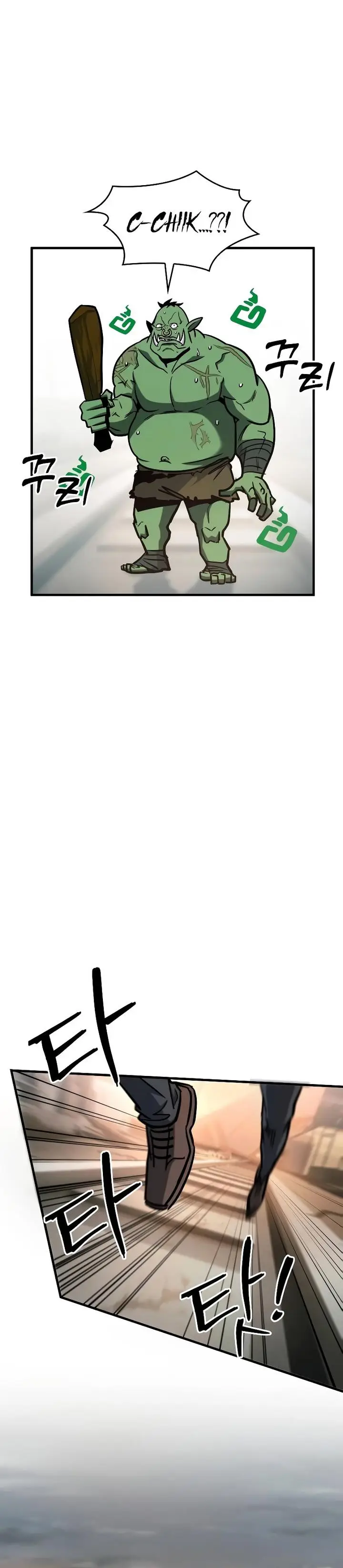 image-komik-my-exclusive-tower-guide-chapter-16-43/48