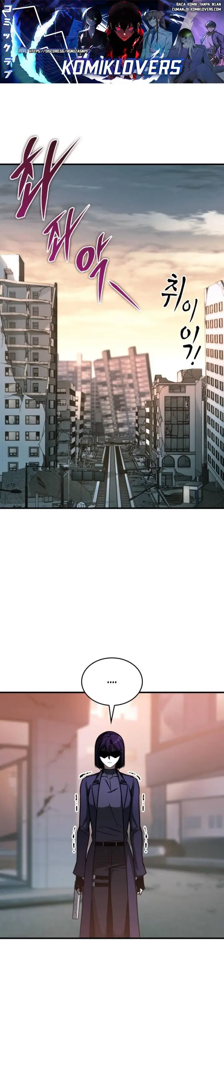 image-komik-my-exclusive-tower-guide-chapter-17-1/47