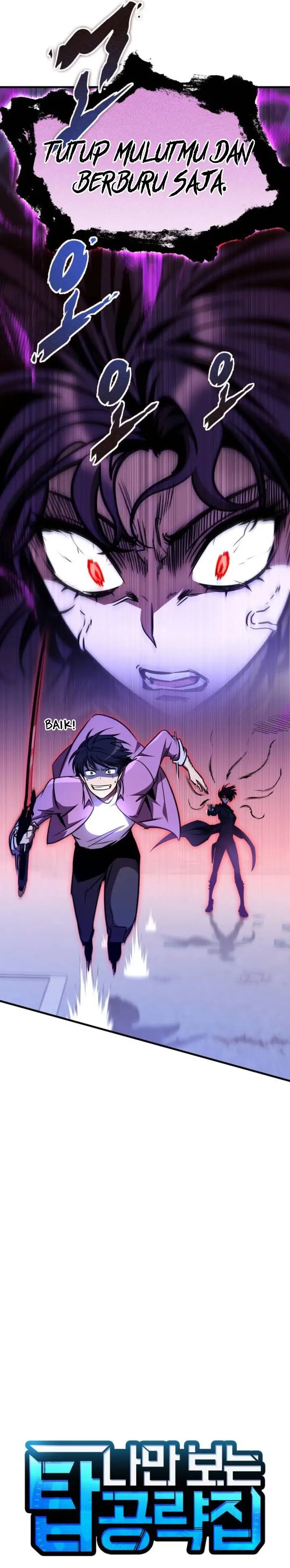 image-komik-my-exclusive-tower-guide-chapter-17-8/47