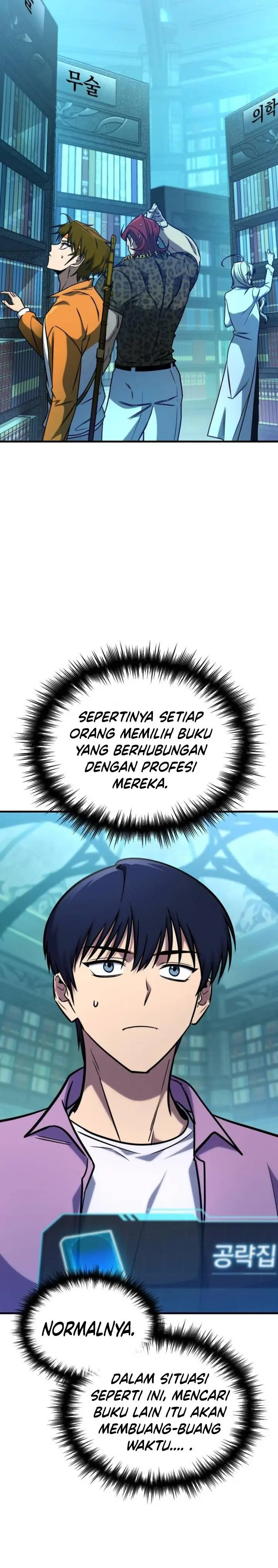 image-komik-my-exclusive-tower-guide-chapter-18-7/46