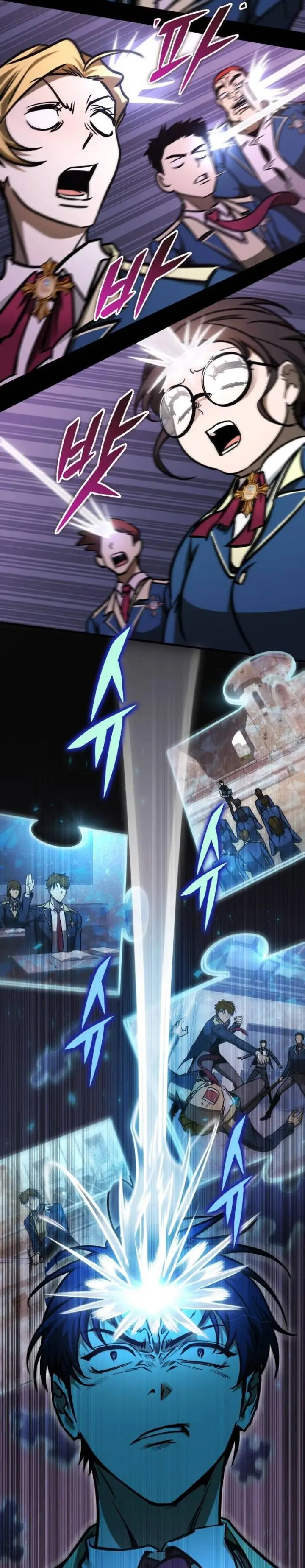 image-komik-my-exclusive-tower-guide-chapter-18-30/46