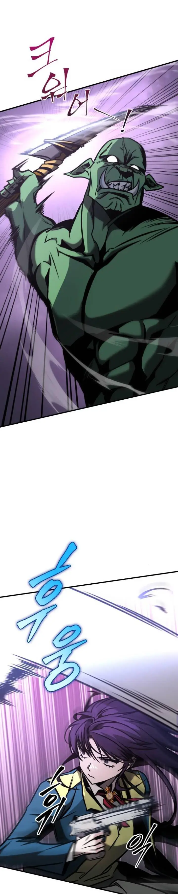 image-komik-my-exclusive-tower-guide-chapter-19-31/52