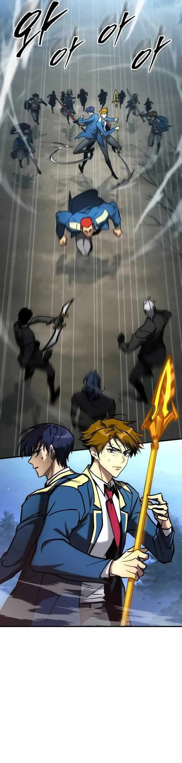 image-komik-my-exclusive-tower-guide-chapter-21-40/48