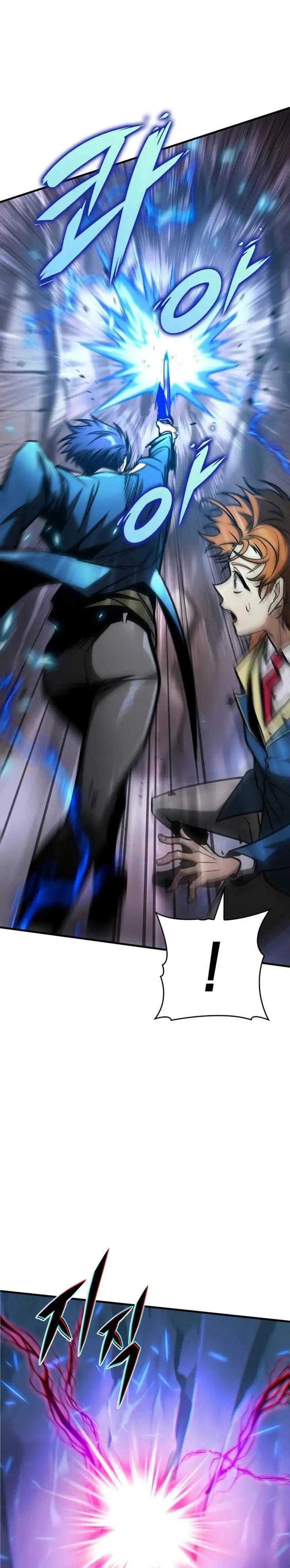 image-komik-my-exclusive-tower-guide-chapter-24-20/45