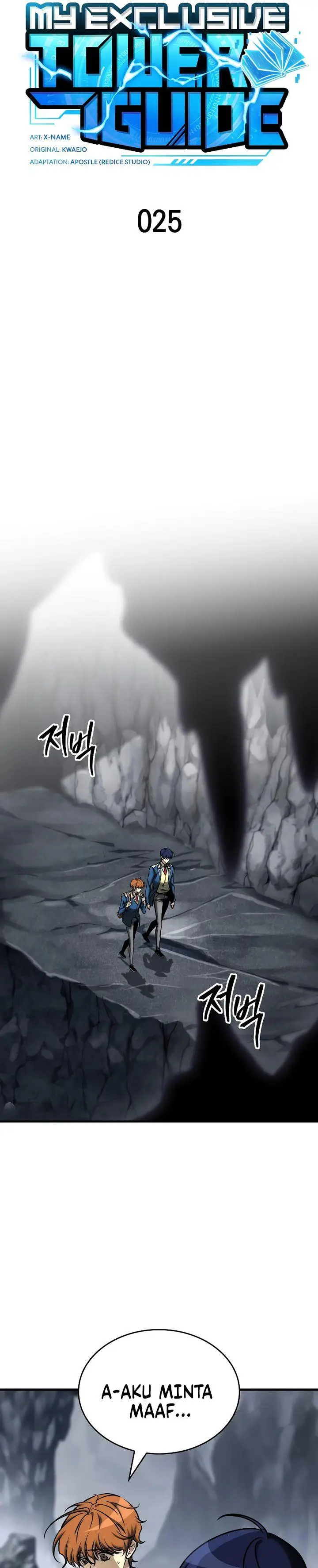 image-komik-my-exclusive-tower-guide-chapter-25-17/42