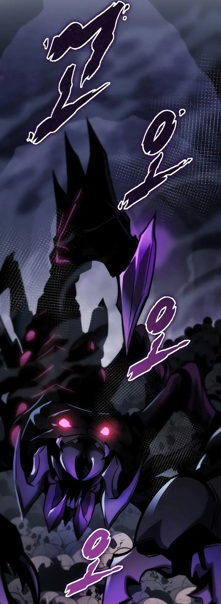 image-komik-my-exclusive-tower-guide-chapter-25-37/42