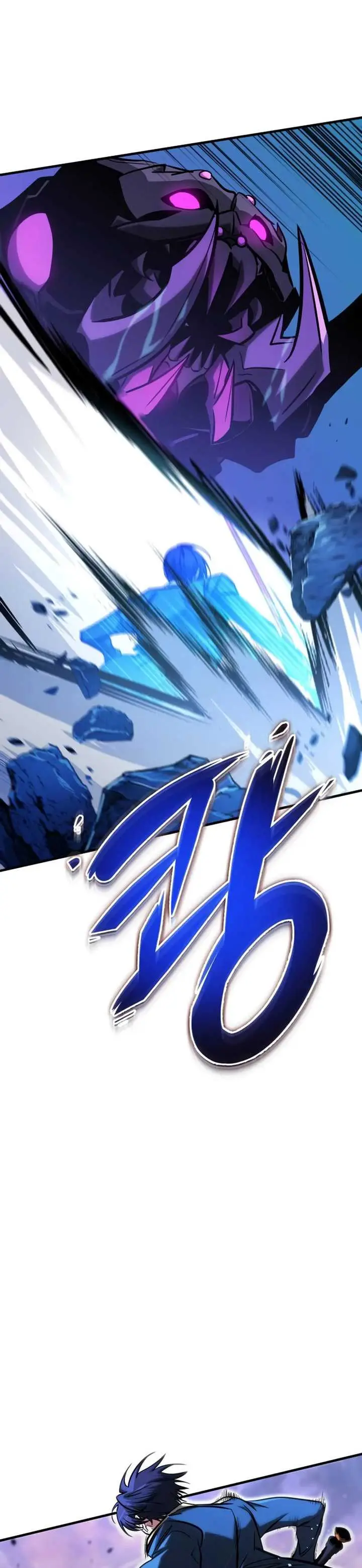 image-komik-my-exclusive-tower-guide-chapter-26-9/56