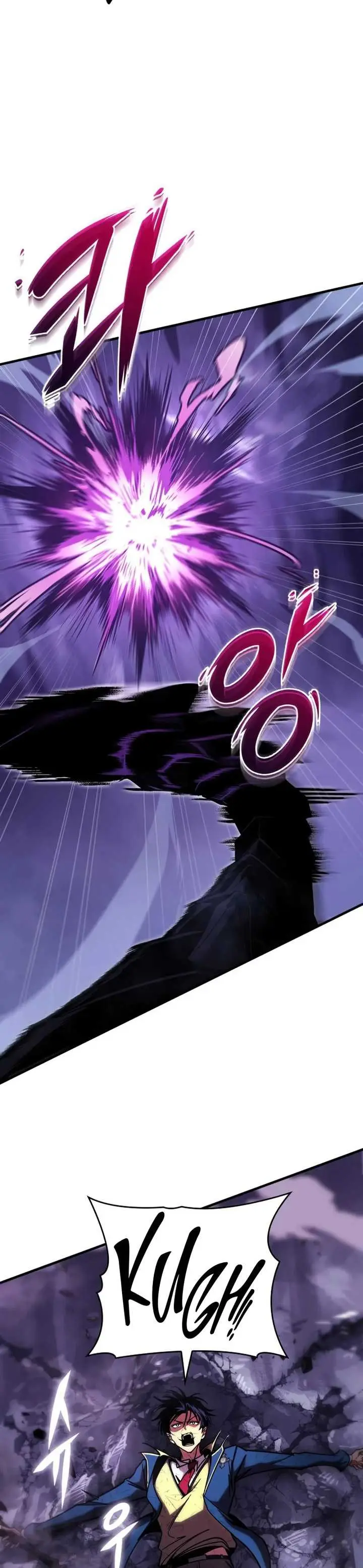 image-komik-my-exclusive-tower-guide-chapter-26-11/56