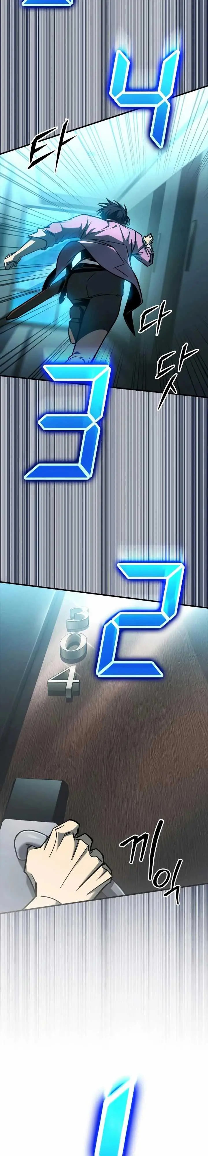 image-komik-my-exclusive-tower-guide-chapter-30-2/51
