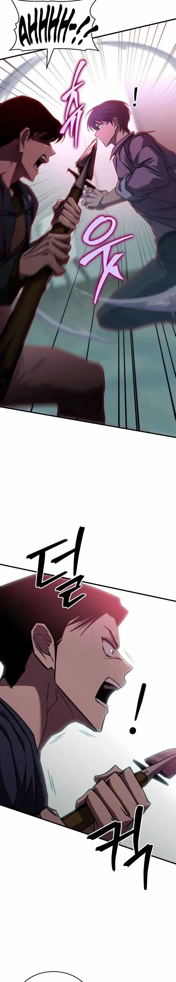 image-komik-my-exclusive-tower-guide-chapter-31-5/47