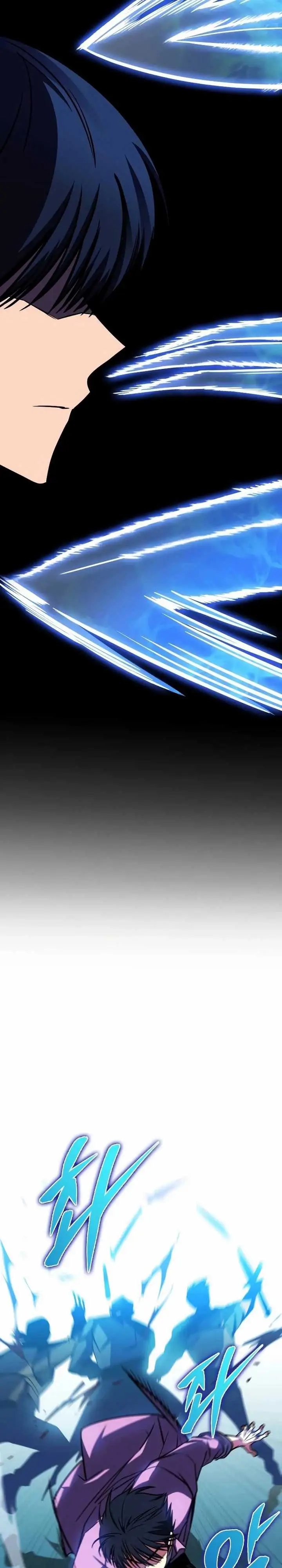 image-komik-my-exclusive-tower-guide-chapter-31-27/47