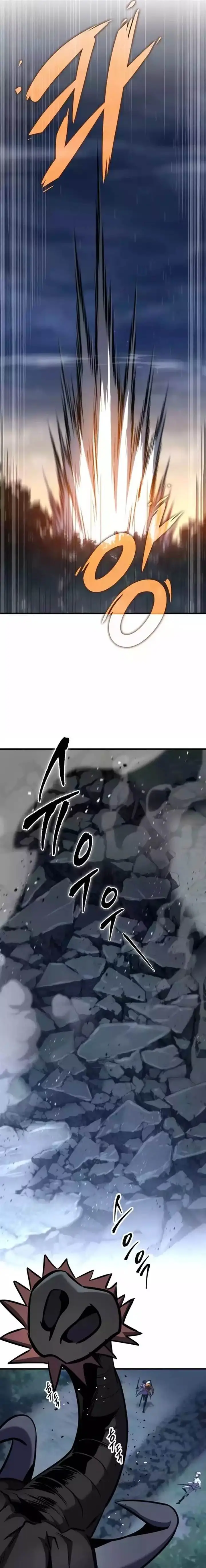 image-komik-my-exclusive-tower-guide-chapter-33-9/28