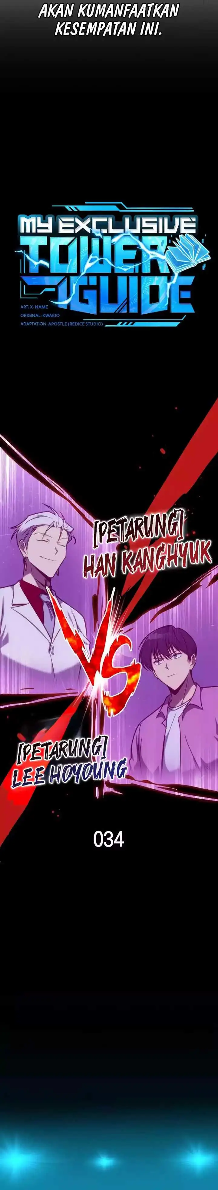 image-komik-my-exclusive-tower-guide-chapter-34-18/52