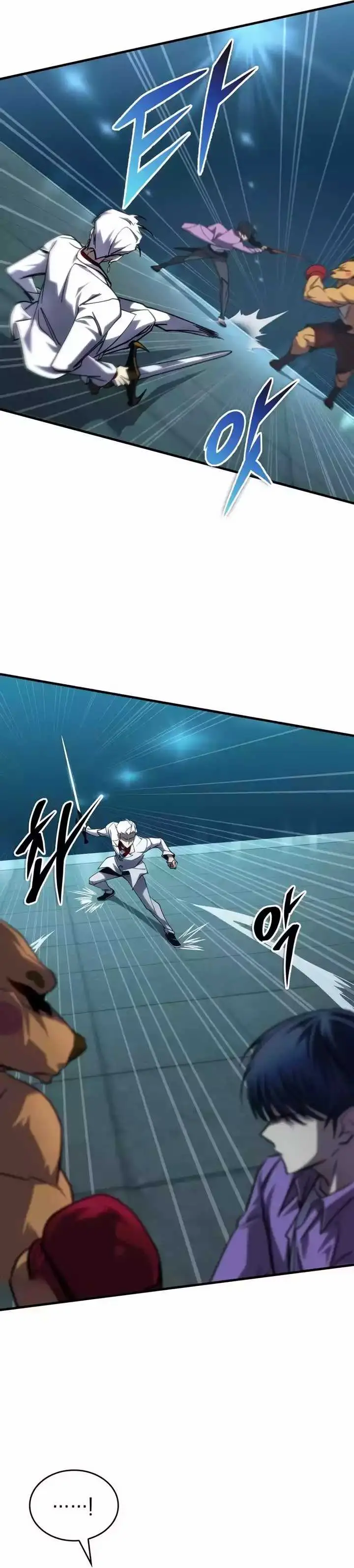 image-komik-my-exclusive-tower-guide-chapter-34-36/52