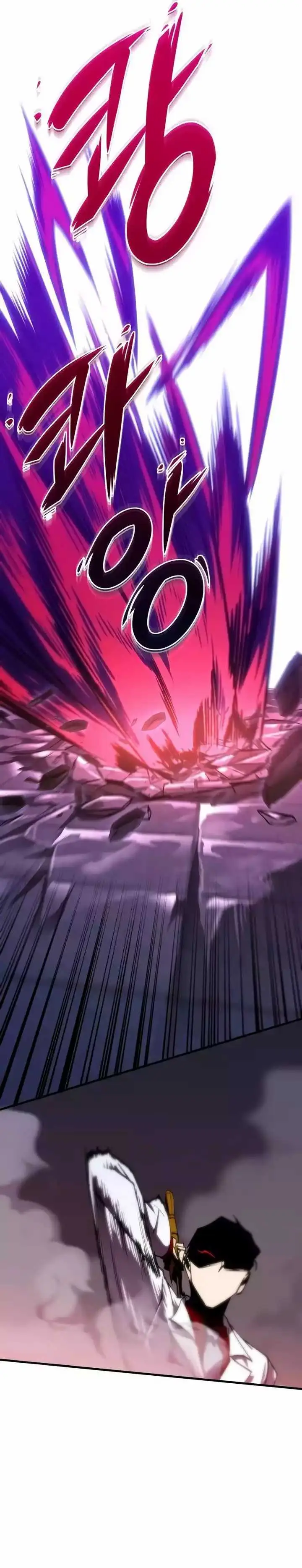 image-komik-my-exclusive-tower-guide-chapter-34-39/52