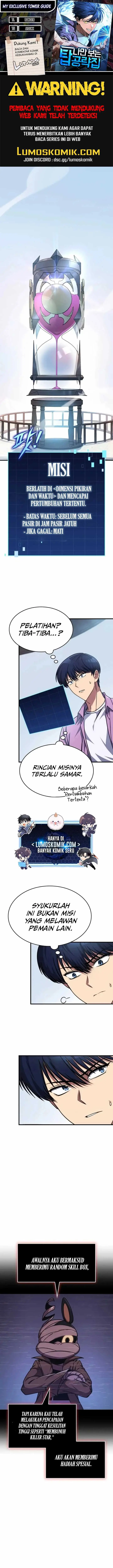 image-komik-my-exclusive-tower-guide-chapter-36-0/17