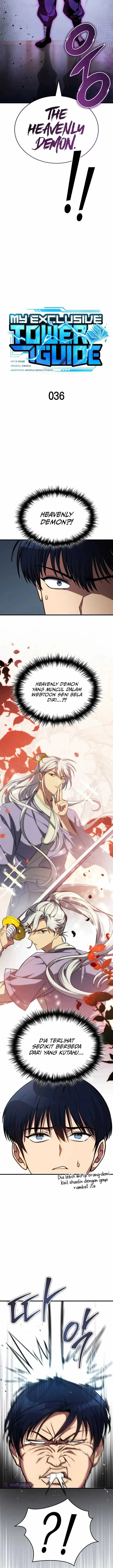 image-komik-my-exclusive-tower-guide-chapter-36-2/17