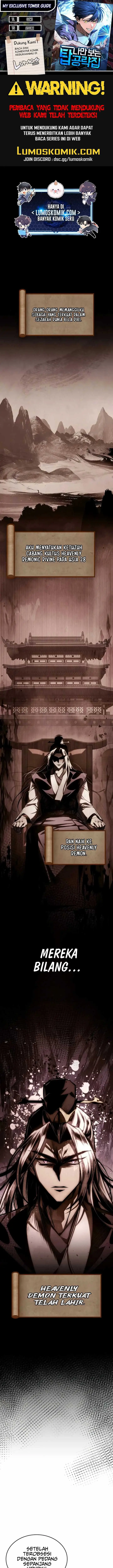 image-komik-my-exclusive-tower-guide-chapter-37-0/17