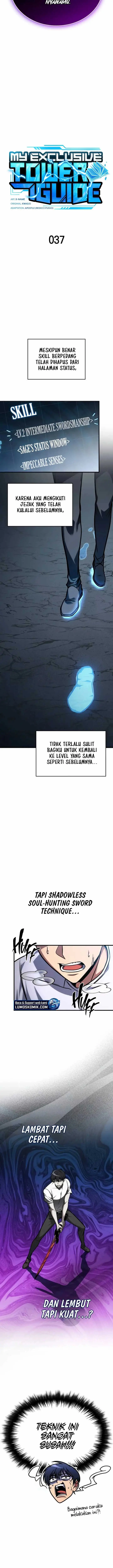 image-komik-my-exclusive-tower-guide-chapter-37-4/17
