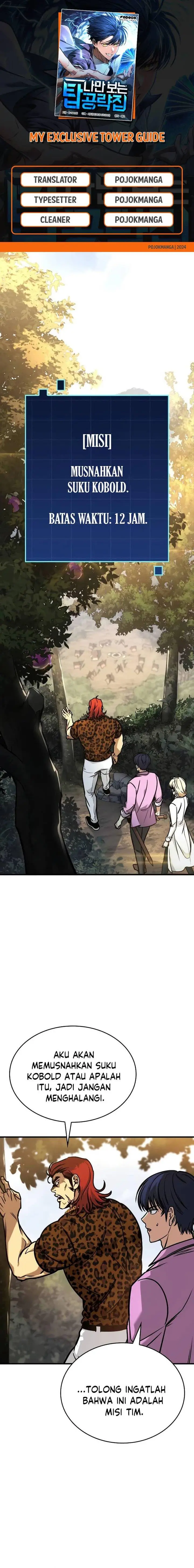 image-komik-my-exclusive-tower-guide-chapter-4-0/35
