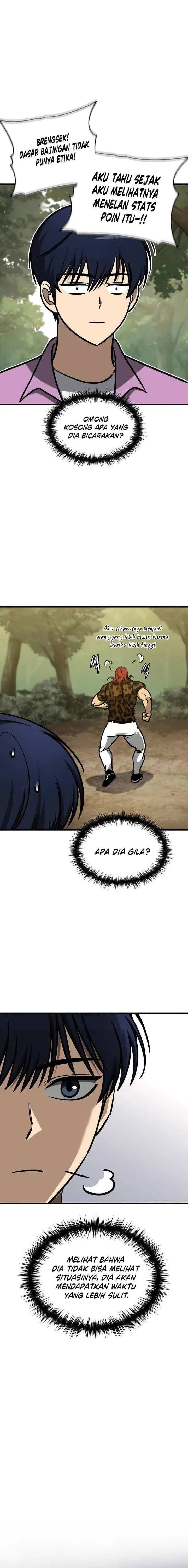 image-komik-my-exclusive-tower-guide-chapter-4-25/35