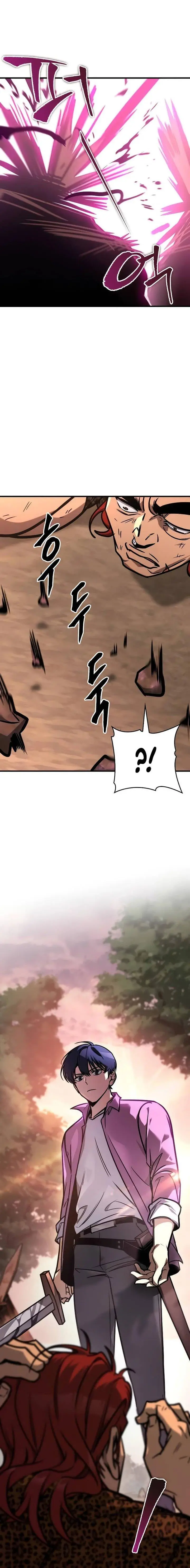 image-komik-my-exclusive-tower-guide-chapter-4-32/35