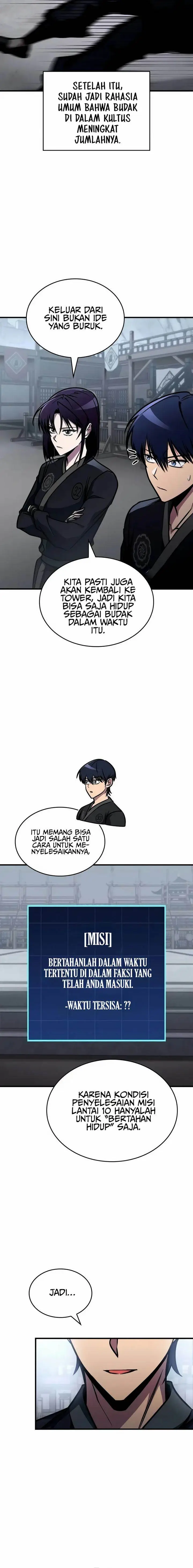 image-komik-my-exclusive-tower-guide-chapter-45-12/29