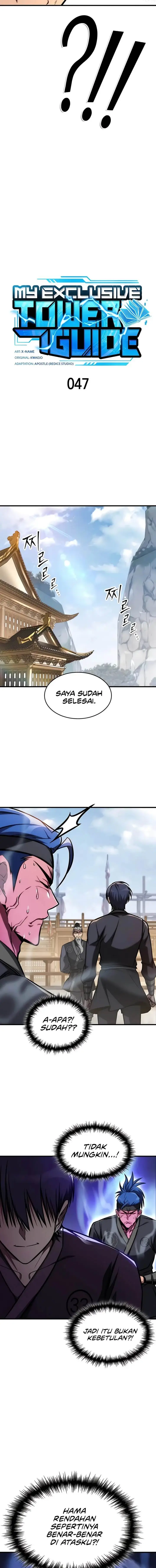 image-komik-my-exclusive-tower-guide-chapter-47-9/24