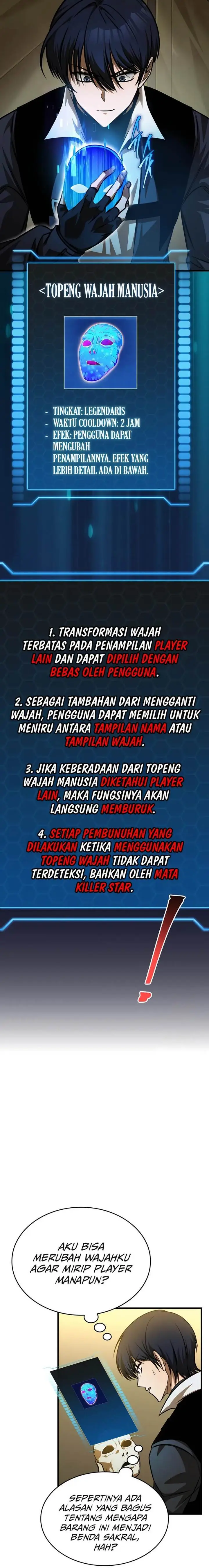 image-komik-my-exclusive-tower-guide-chapter-56-1/33