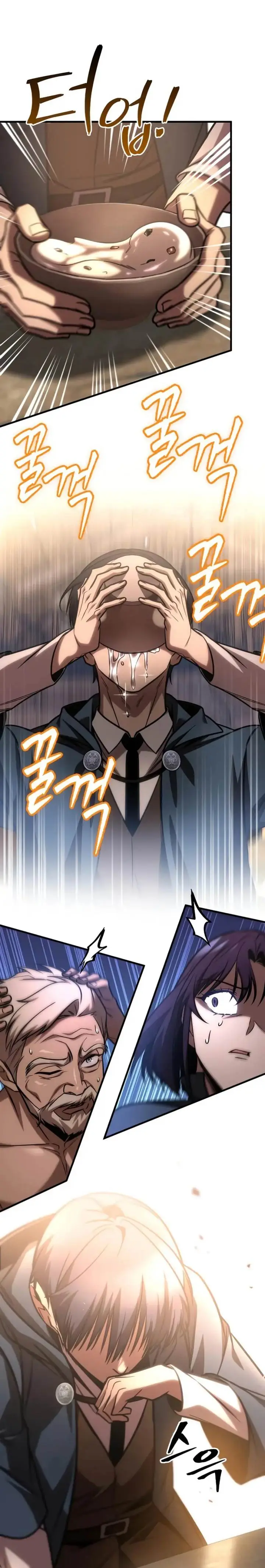 image-komik-my-exclusive-tower-guide-chapter-65-16/29