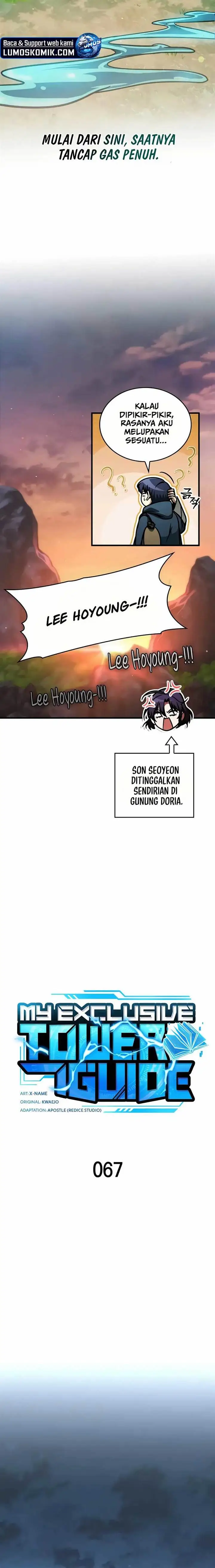 image-komik-my-exclusive-tower-guide-chapter-67-13/32