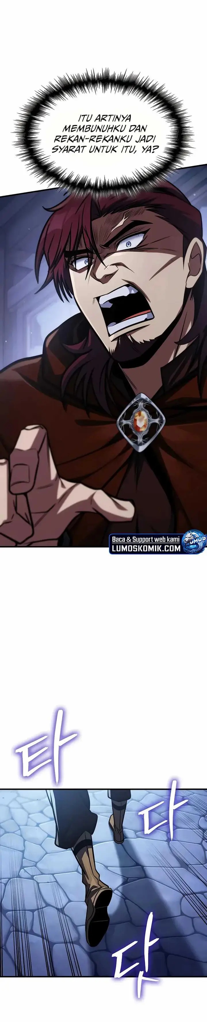 image-komik-my-exclusive-tower-guide-chapter-68-6/30