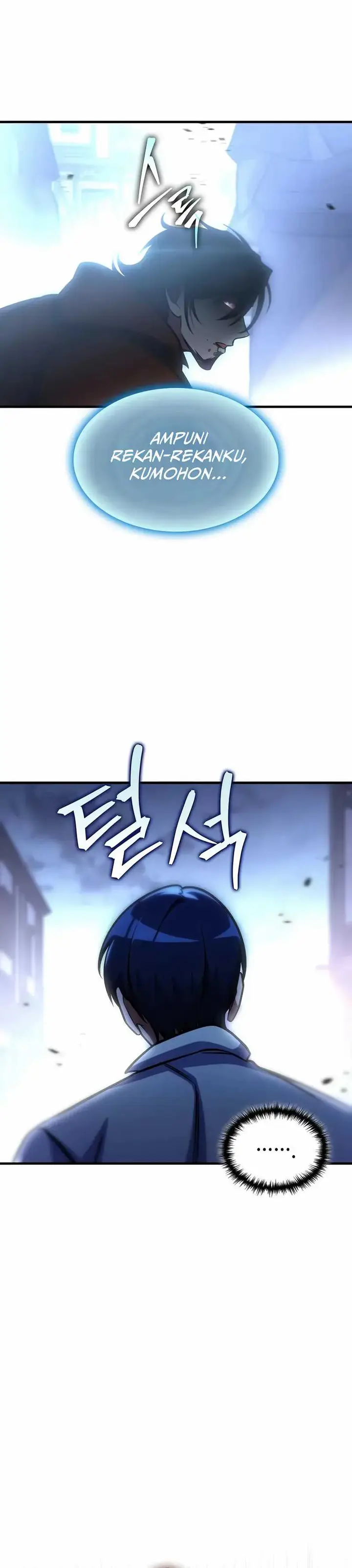 image-komik-my-exclusive-tower-guide-chapter-68-22/30