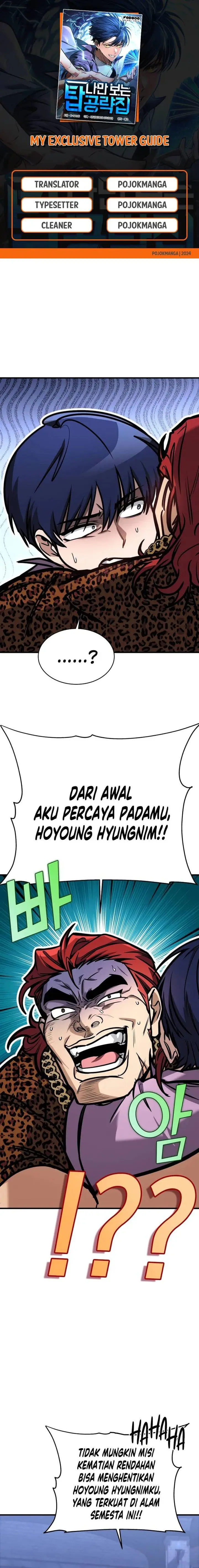 image-komik-my-exclusive-tower-guide-chapter-7-0/32