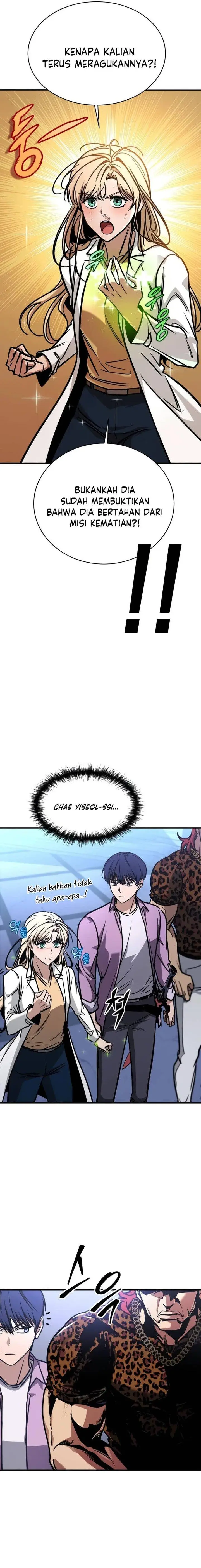 image-komik-my-exclusive-tower-guide-chapter-7-6/32