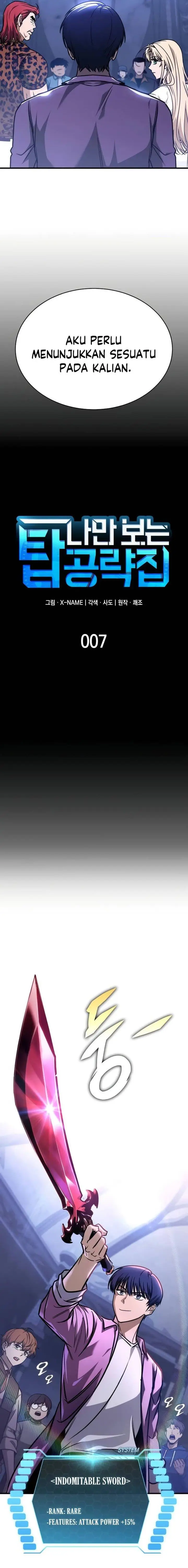 image-komik-my-exclusive-tower-guide-chapter-7-9/32