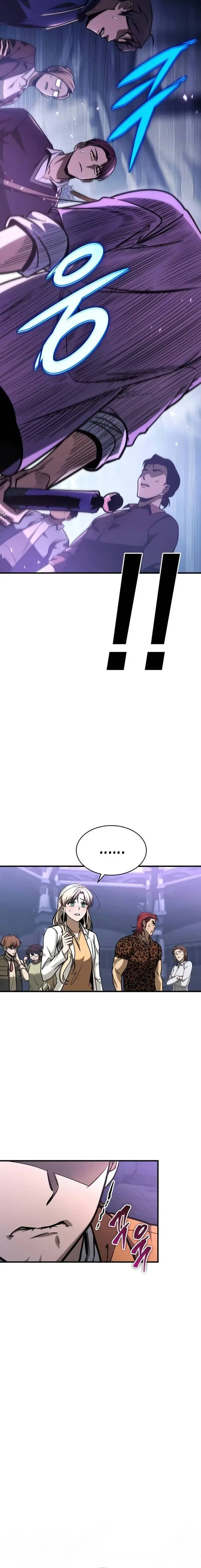 image-komik-my-exclusive-tower-guide-chapter-7-12/32