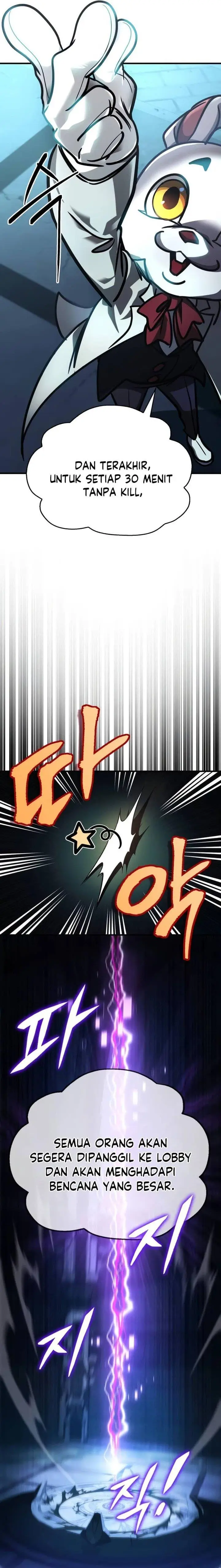 image-komik-my-exclusive-tower-guide-chapter-7-28/32