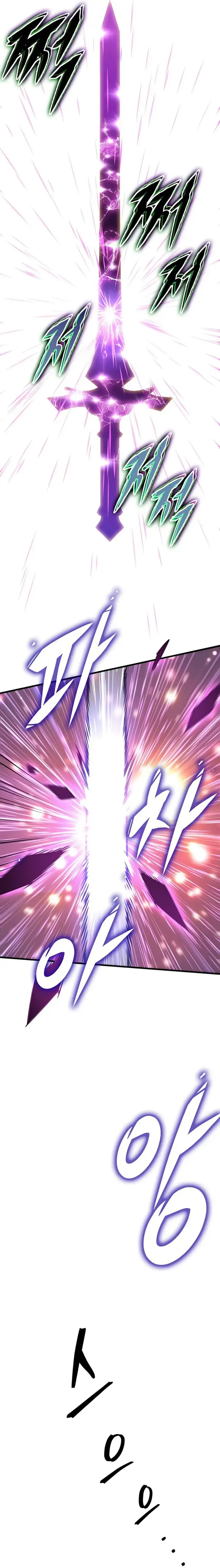 image-komik-my-exclusive-tower-guide-chapter-71-23/31