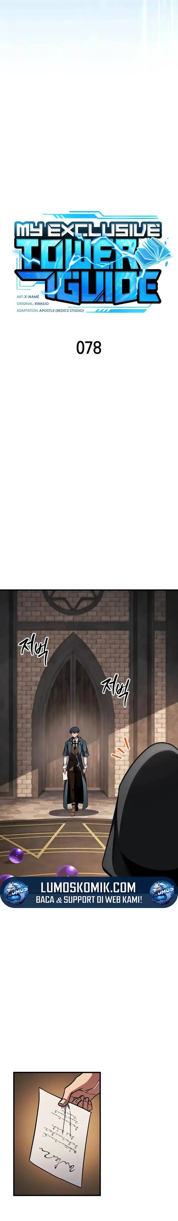 image-komik-my-exclusive-tower-guide-chapter-78-10/28