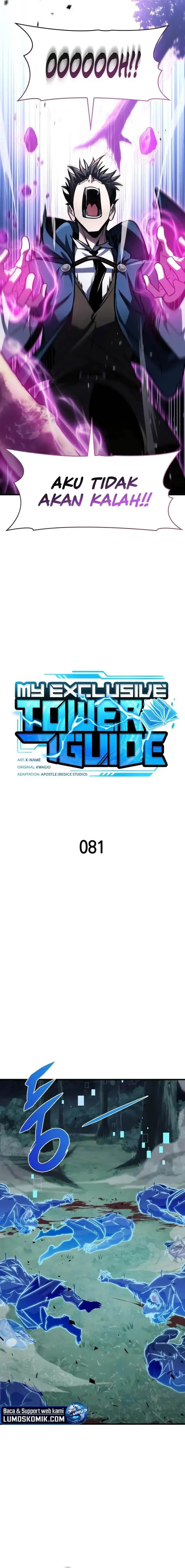 image-komik-my-exclusive-tower-guide-chapter-81-6/24
