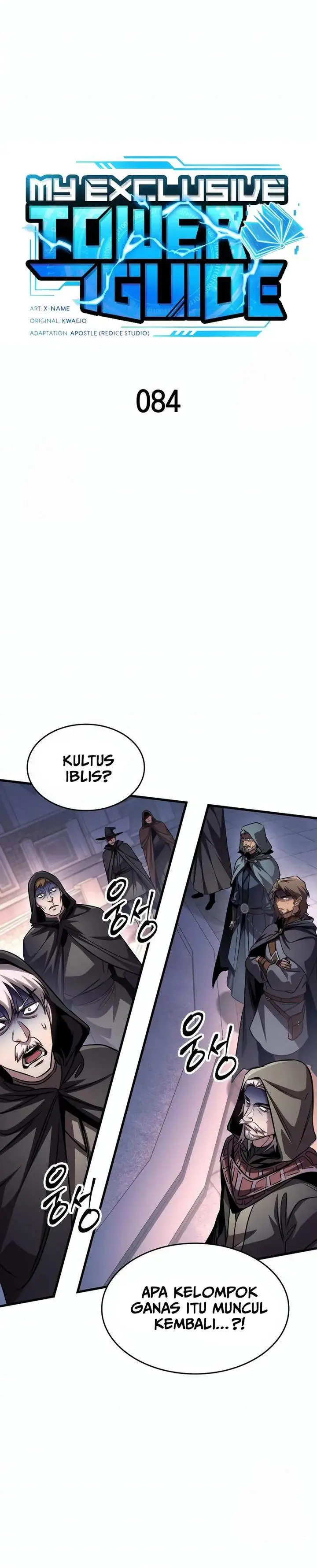 image-komik-my-exclusive-tower-guide-chapter-84-9/44
