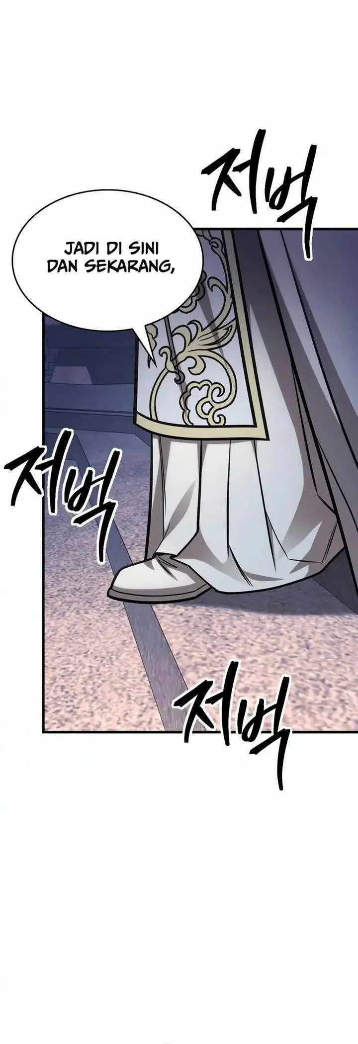 image-komik-my-exclusive-tower-guide-chapter-84-16/44