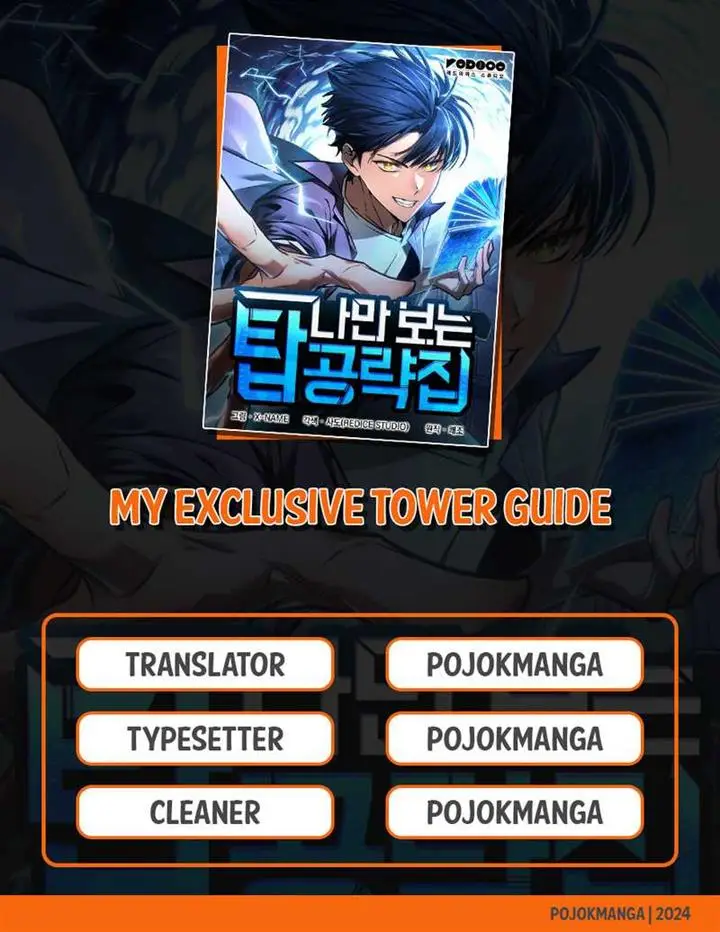image-komik-my-exclusive-tower-guide-chapter-9-0/22