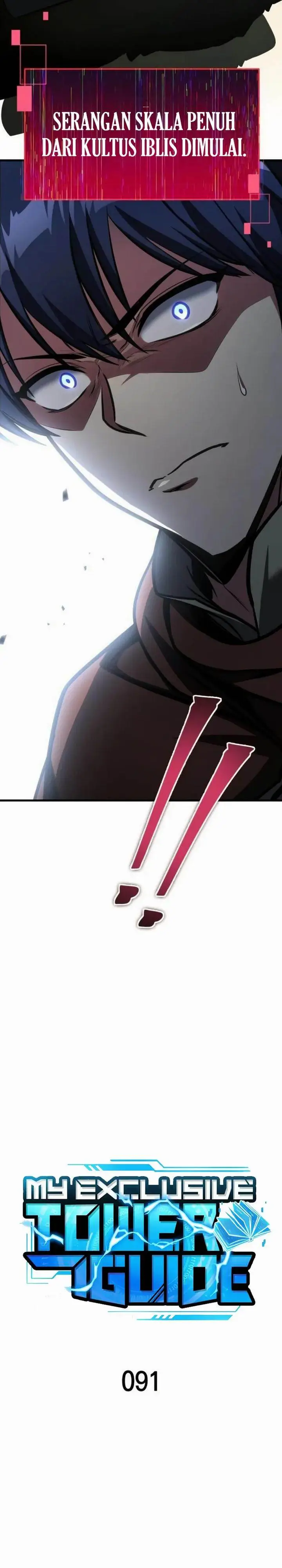 image-komik-my-exclusive-tower-guide-chapter-91-13/39