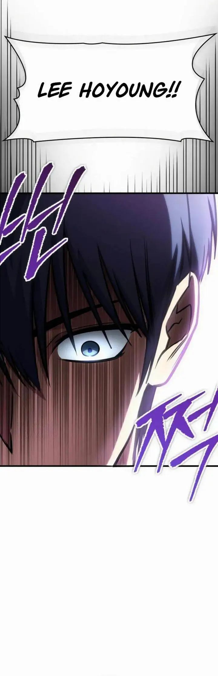 image-komik-my-exclusive-tower-guide-chapter-91-20/39